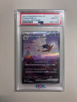 PSA 10 Charizard EX 201/165 SAR - Pokemon TCG SV2a Japanese 151 - GEM MINT - Image 1