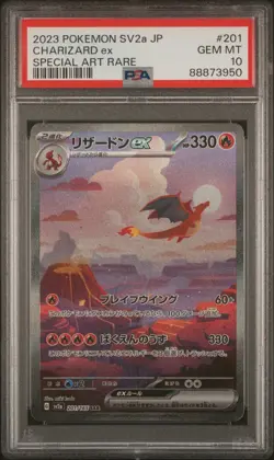PSA 10 Charizard EX 201/165 SAR - Pokemon TCG SV2a Japanese 151 - GEM MINT - Image 3