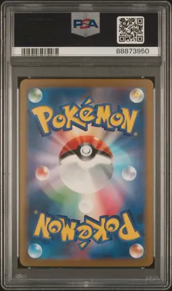 PSA 10 Charizard EX 201/165 SAR - Pokemon TCG SV2a Japanese 151 - GEM MINT - Image 4