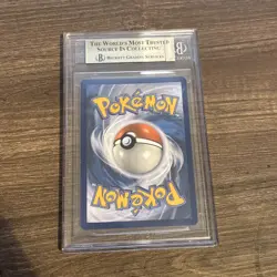 2024 POKEMON SVP EN-SV BLACK STAR PROMO #132 GRENINJA EX Beckett 9.5 MINT - Image 3