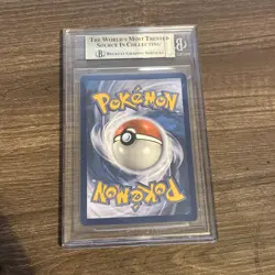2024 POKEMON SVP EN-SV BLACK STAR PROMO #132 GRENINJA EX Beckett 9.5 MINT - Image 4