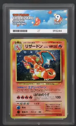 1998 Charizard CD Promo Pokemon #6 ACE 9 - Image 1
