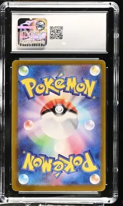 Pokemon Japanese Mew Ex 347/190 sv4a Shiny Treasure Ex 2023 CGC 9 MINT - Image 2
