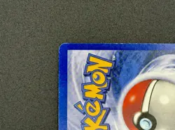 Pokemon TCG - Snorlax Unlimited Holo Rare - Jungle WOTC 11/64 - MP - Image 4