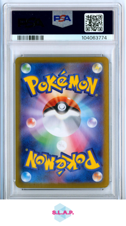 CHARIZARD EX SPECI4L ART RARE POKEMON JAPANESE SV2A-POKEMON 151 2023 201 PSA 10 - Image 2