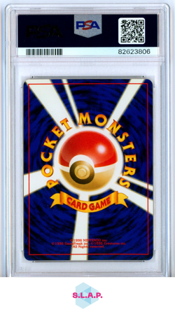 SLOWPOKE POKEMON #79 1997 ROCKET - JAPANESE PSA 10 - Image 2