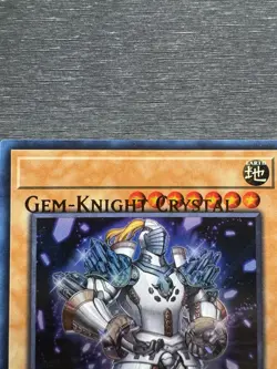YuGiOh! Gem-Knight Crystal BLMM - Error Misprint Name Shift 1st Ed Near Mint - Image 3