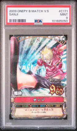 One Piece Japanese Onepy Berry Match Vol. 5 Sanji C171 PSA 9 - Image 1
