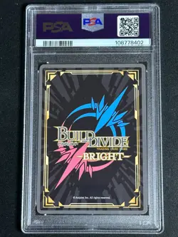 Build Divide Bunny Girl Schrodinger's Rabbit Mai Sakurajima BB-SBS-026SR PSA 9 - Image 2