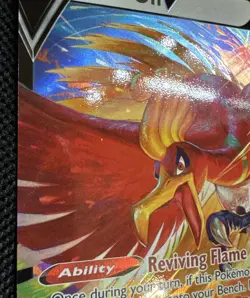 Ho-Oh V 140/195 Silver Tempest NM Ultra Rare Pokemon Card - Image 2