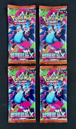 4 SEALED PACKS Inferno X Phantasmal Flames Pokemon Card Booster Charizard KOREAN - Image 1