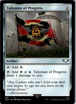 Magic | 40K | Talisman of Progress | 258 | NM - Image 1