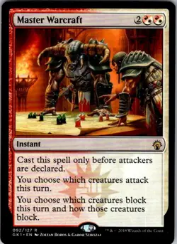 Magic | GR1 | Master Warcraft | 92 | NM - Image 1