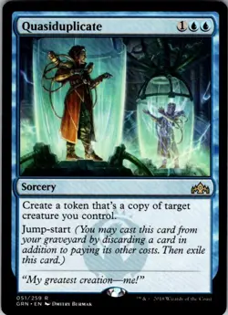 Magic | GRN | Quasiduplicate | 51 | NM - Image 1