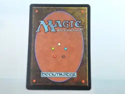 MTG - 4.ED. UNLIMITED (FWB/'95) - MANA VAULT - MANASCHATZ / NEVER PLAYED / NM - Image 2