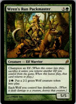 Magic | LRW | Wren's Run Packmaster | 244 | LP - Image 1