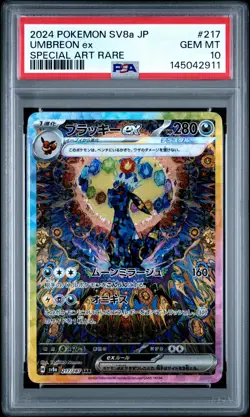 2024 POKEMON JPN SV8A-TERASTAL FEST EX SPECIAL ART RARE #217 UMBREON EX PSA 10 - Image 1