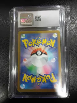 CGC GEM 10 Mabosstiff 88/78 Pokemon TCG 2023 Violet ex Japanese Art Rare - Holo - Image 2