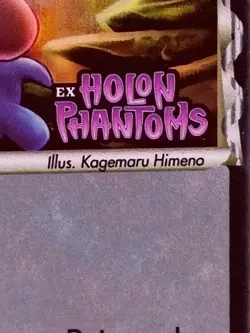 Lileep Stamped Reverse Holo 68/110 EX Holon Phantoms NM-LP Pokemon TCG - Image 2