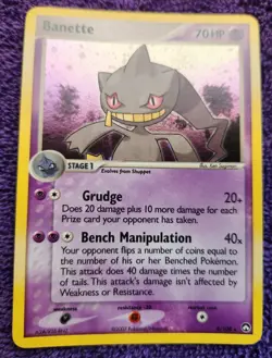 Banette 4/108 Power Keepers Holo Rare Pokemon *NICE* - Image 1