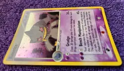 Banette 4/108 Power Keepers Holo Rare Pokemon *NICE* - Image 2