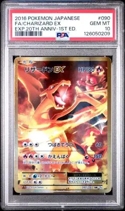 2016 Pokemon Charizard EX Expansion 20th Anniversary Full Art Japanese 90 PSA 10 - Image 1