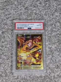 2016 Pokemon Charizard EX Expansion 20th Anniversary Full Art Japanese 90 PSA 10 - Image 3