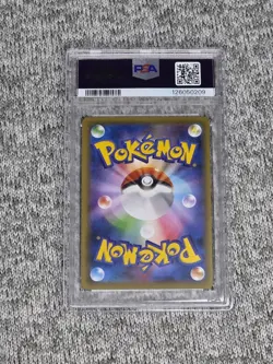 2016 Pokemon Charizard EX Expansion 20th Anniversary Full Art Japanese 90 PSA 10 - Image 4