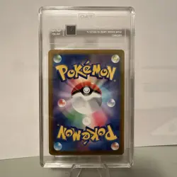 2023 POKEMON JPN SV-P PROMO GYM EVENT CAMPAIGN #120 PIKACHU - Image 2