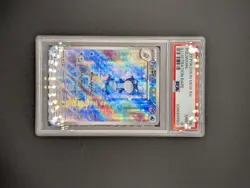 Pokemon Poliwhirl #176/165 Sv: Scarlet & Violet Illustration Rare PSA 9 English - Image 2