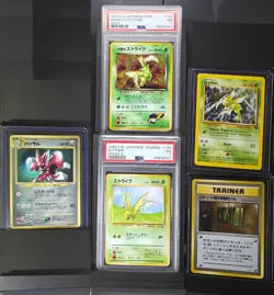 1998 Pokemon [PSA 7 Set] Rocket SCYTHER Holo & Vending Series + SCIZOR Corocoro - Image 1