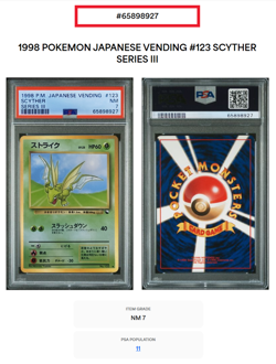 1998 Pokemon [PSA 7 Set] Rocket SCYTHER Holo & Vending Series + SCIZOR Corocoro - Image 3