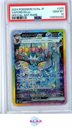 VAPOREON EX SPECI4L ART RARE POKEMON JAP SV8A-TERASTAL FEST EX 2024 205 PSA 10 - Image 1