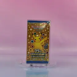 POKEMON TCG JAPANESE 25TH ANNIVERSARY COLLECTION BOOSTER DISPLAY S8A OVP SEALED - Image 1