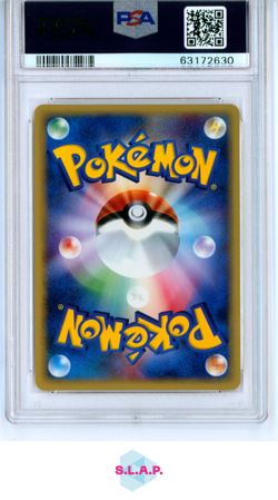 SKARMORY-HOLO EXPEDITION-1ST EDITION POKEMON JAPANESE EXPEDITION 2001 128 PSA 9 - Image 2