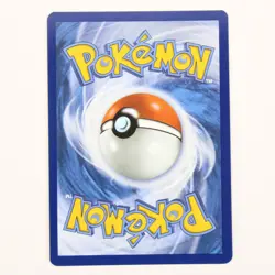Pokemon - Chansey - 187/167 Twilight Masquerade - Illustration Rare - Near Mint - Image 2