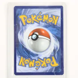 Pokemon - Chansey - 187/167 Twilight Masquerade - Illustration Rare - Near Mint - Image 4