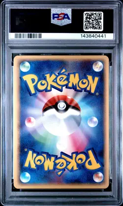 2006 POKEMON JPN HOLON PHANTOMS 1ST ED #022 DEOXYS-HOLO PSA 9 - Image 2