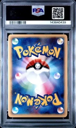 2006 POKEMON JPN HOLON PHANTOMS 1ST ED #037 DEOXYS-HOLO PSA 9 - Image 2