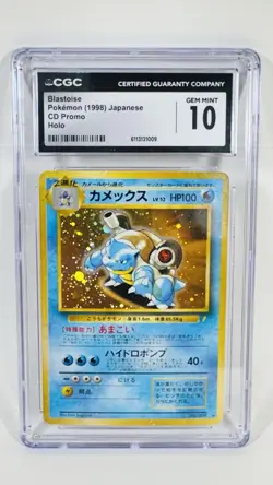 Pokemon Blastoise Holo Japanese Cd Promo Cgc 10 - Image 1