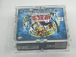 2002 Yu-Gi-Oh! Legend Of Blue-Eyes White Dragon AE 1st Edition Sealed Display 24 - Image 4