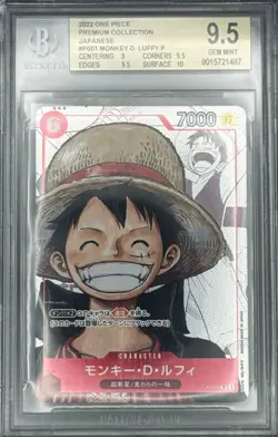 Monkey D. Luffy PROMO #P001 2022 One Piece JPN BGS 9.5 - Image 1