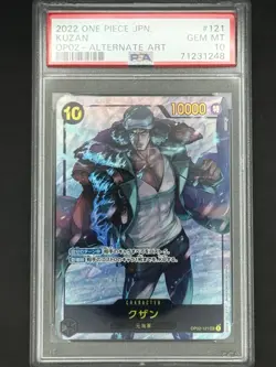 Kuzan OP02-121 SECRET RARE 2022 One Piece JPN PSA 10 - Image 1