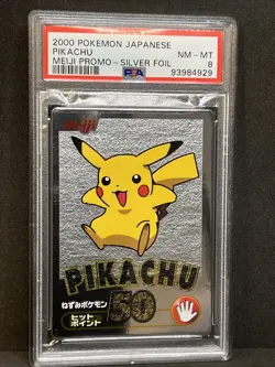 Pikachu Silver Foil 2000 Pokemon Japanese Meiji Promo PSA 8 - Image 2