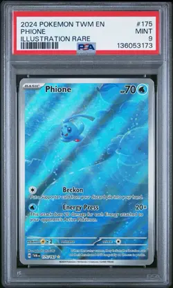 2024 Pokemon Twilight Masquerade Phione 175/167 Sv06 Illustration Rare - Image 1