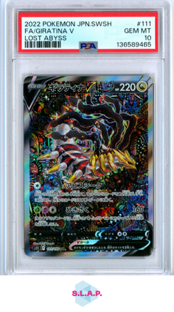 FA/GIRATINA V LOST ABYSS POKEMON JAP SWORD & SHIELD LOST ABYSS 2022 111 PSA 10 - Image 1