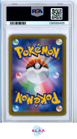 FA/GIRATINA V LOST ABYSS POKEMON JAP SWORD & SHIELD LOST ABYSS 2022 111 PSA 10 - Image 2