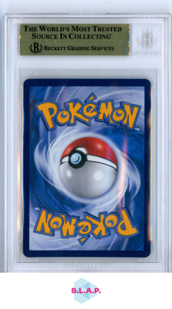 LUGIA V POKEMON TCG 146 2024 AZURE SHADOW - ROAR - CHI BECKETT 9.5 GEM MINT - Image 2