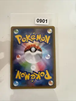 POKEMON PORYGON Z HOLO BANDIT RING XY7 JAPANESE 1ST EDITION 067/081 - Image 2