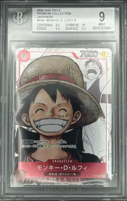 Monkey D. Luffy PROMO #P001 2022 One Piece JPN BGS 9 - Image 1